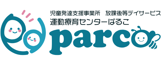 ぱるこ
